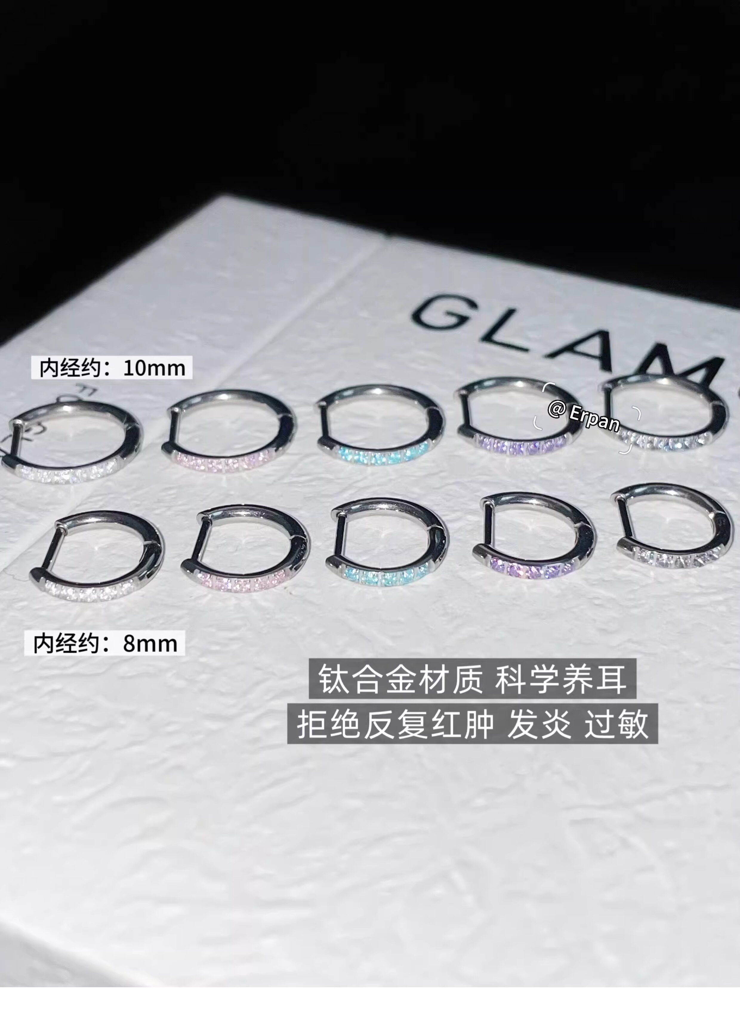 Pointed titanium steel lip stud product view