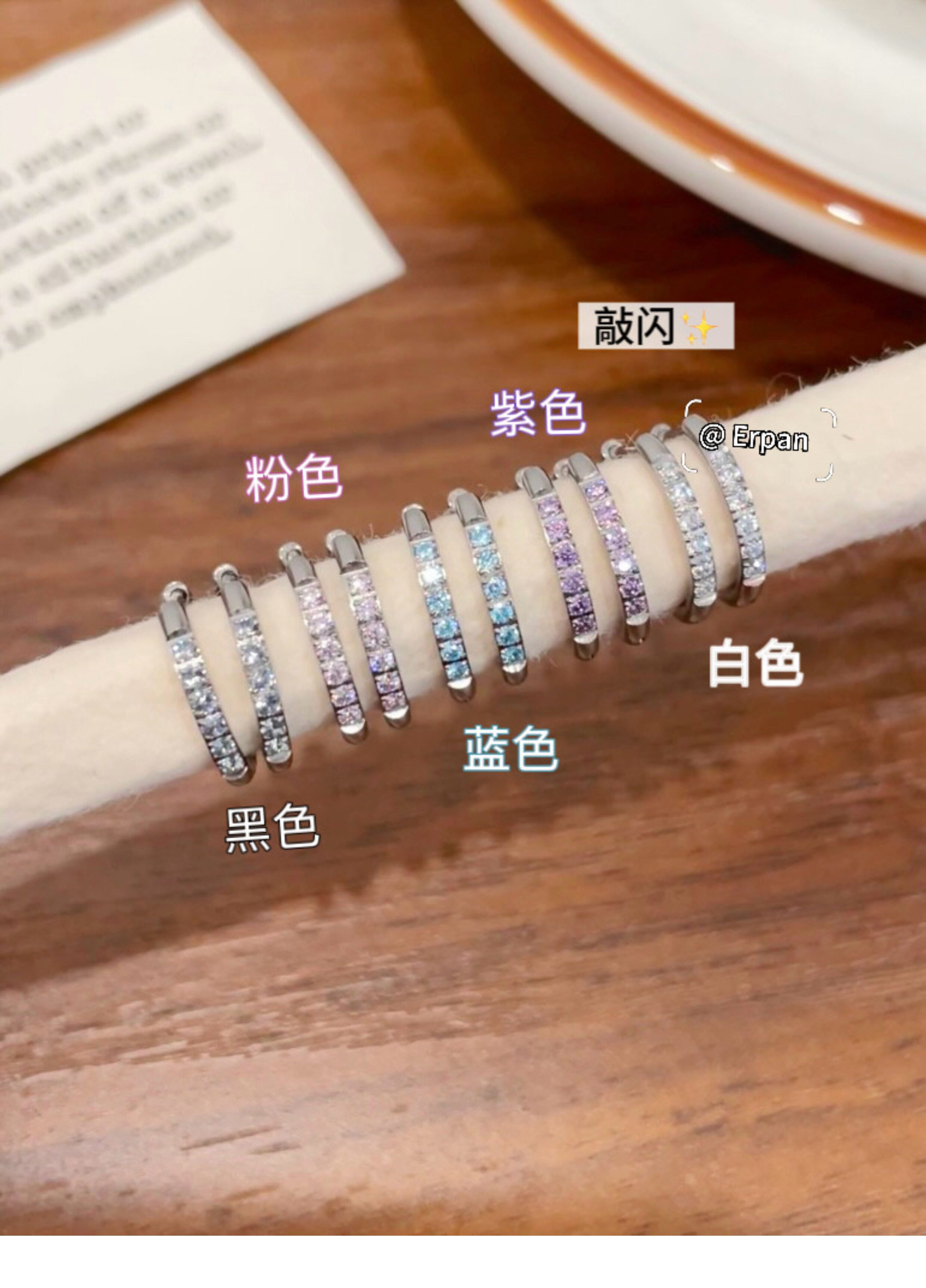 Silver pointed spike labret stud material detail