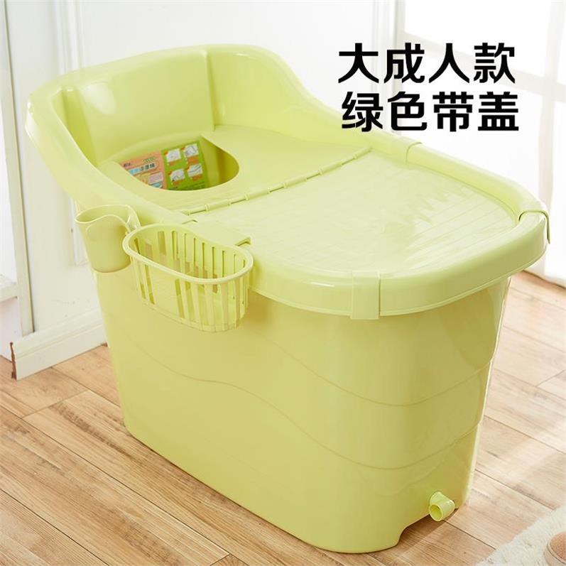 Adult Bubble Bath adult Folded Bath Barrel Home Plastic Full Body Bath Bath bath Winter Thickened Insulated Tub