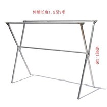 Indoor shelf 2 m drying rack floor-standing disassembly single tube portable 1 2 m pole type drying bold and finishing