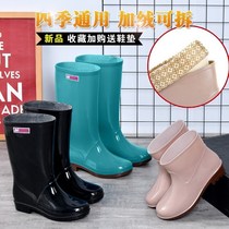 Rubber shoes round head non-slip rainy days without velvet water silicone Environmental Protection high tube rain boots Women rain boots adult shoe cover