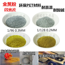 Not Fade Gold Shallot Powder Flash Sheet Gold Flakes Silver Flake Silicon Algae Clay Gold Powder Silver Powder Christmas Tree Decoration 100g Trial Dress