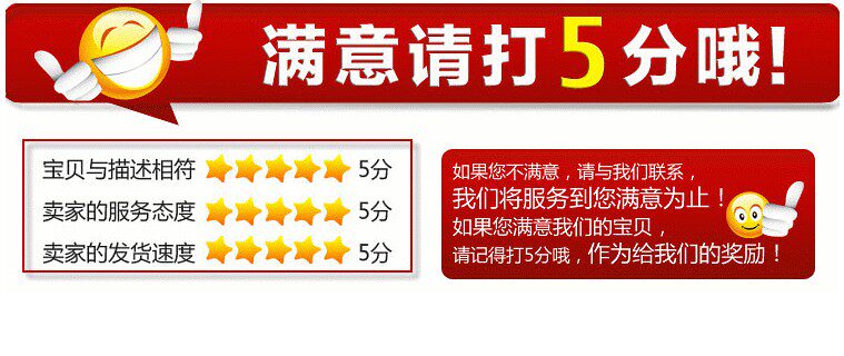 Hub USB - Ref 368812 Image 10