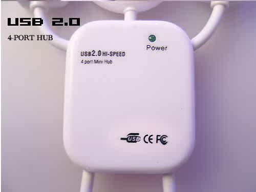 Hub USB - Ref 368812 Image 6