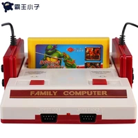 Bảng điều khiển trò chơi Nintendo đỏ và trắng gia đình TV hoài cổ 8-bit FC điều khiển trò chơi thẻ đôi tay cầm xbox