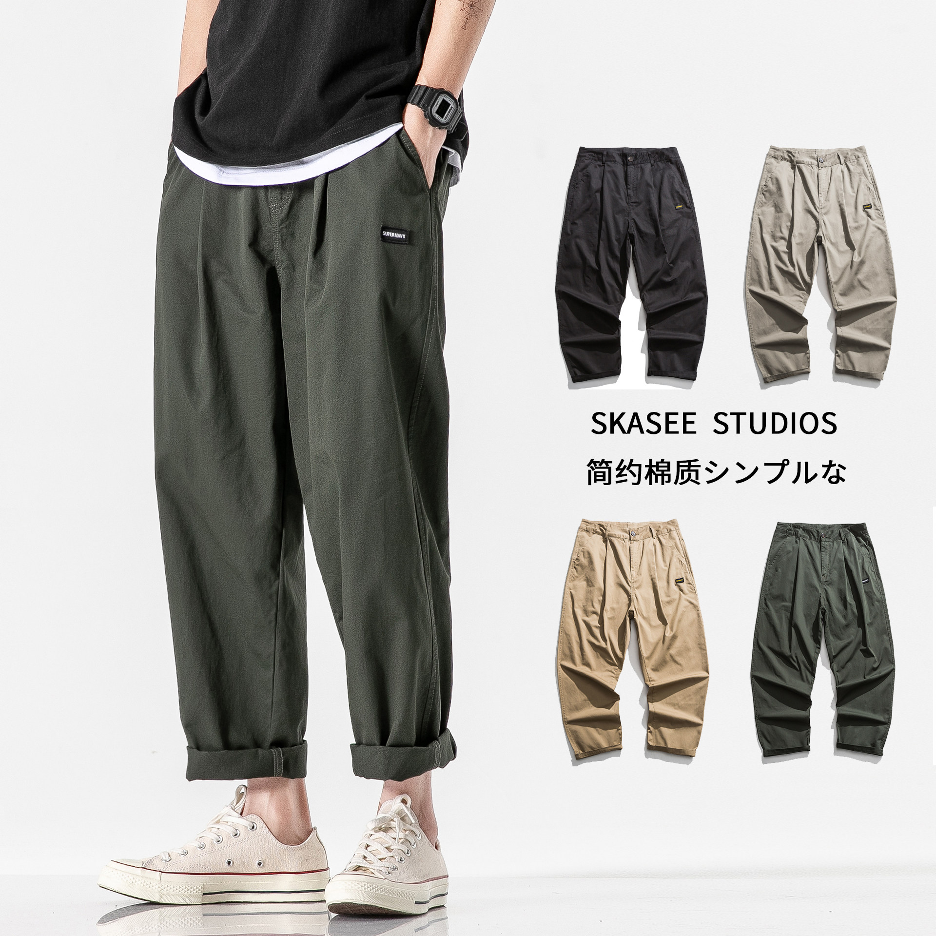 Day Department 100 lap 9 Pants pants Men's clothing Pants Tide Cards Easy straight cylinder Han version Trend casual Harun 90% Pants Tide