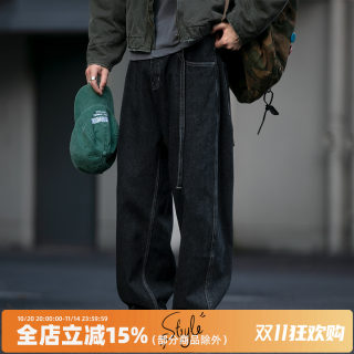 日系潮牌系绳绑带明线设计牛仔裤男宽松直筒裤水洗百搭廓形哈伦裤