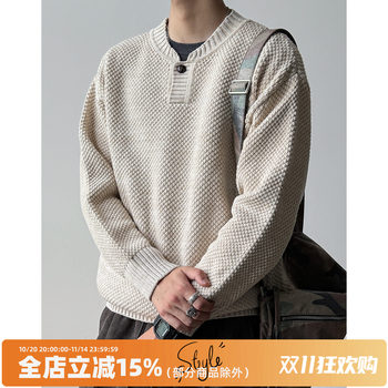 610g heavy pineapple pattern henley collar sweater for men 610g heavy pineapple pattern henley collar sweater for men