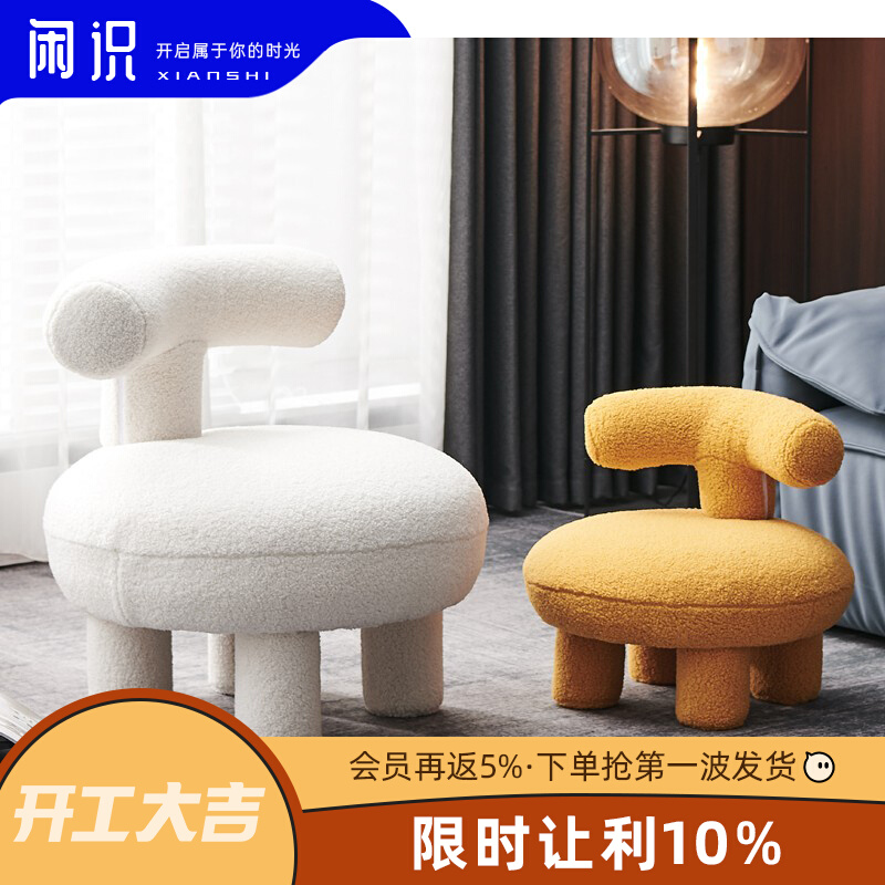 Children's seat lazy little sofa kindergarten princess boy single learning chair baby reading small stool