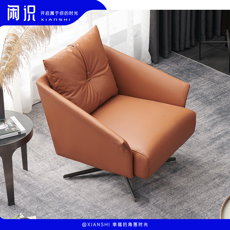 Italian single-person casual sofa chair designer creative light luxury single chair technology leather household living room rotating tiger chair
