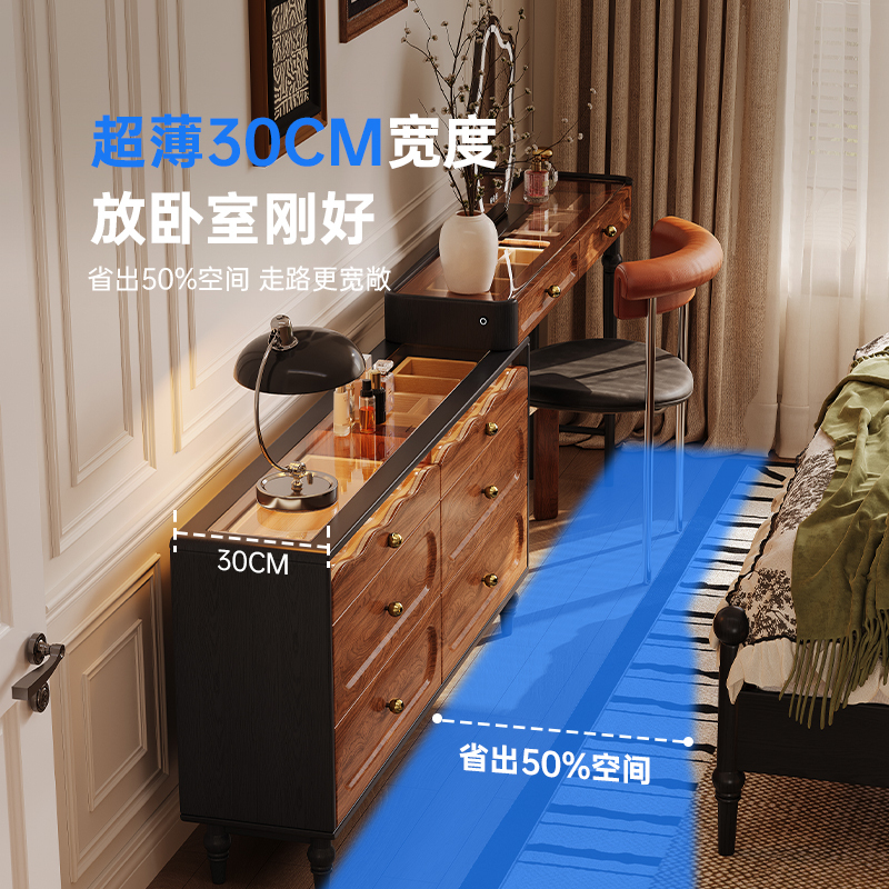 French-Style Vintage Dressing Table for Small Bedrooms, 30cm Ultra-Narrow Makeup Table, Light Luxury High-End Solid Wood Storage Chest Integrated