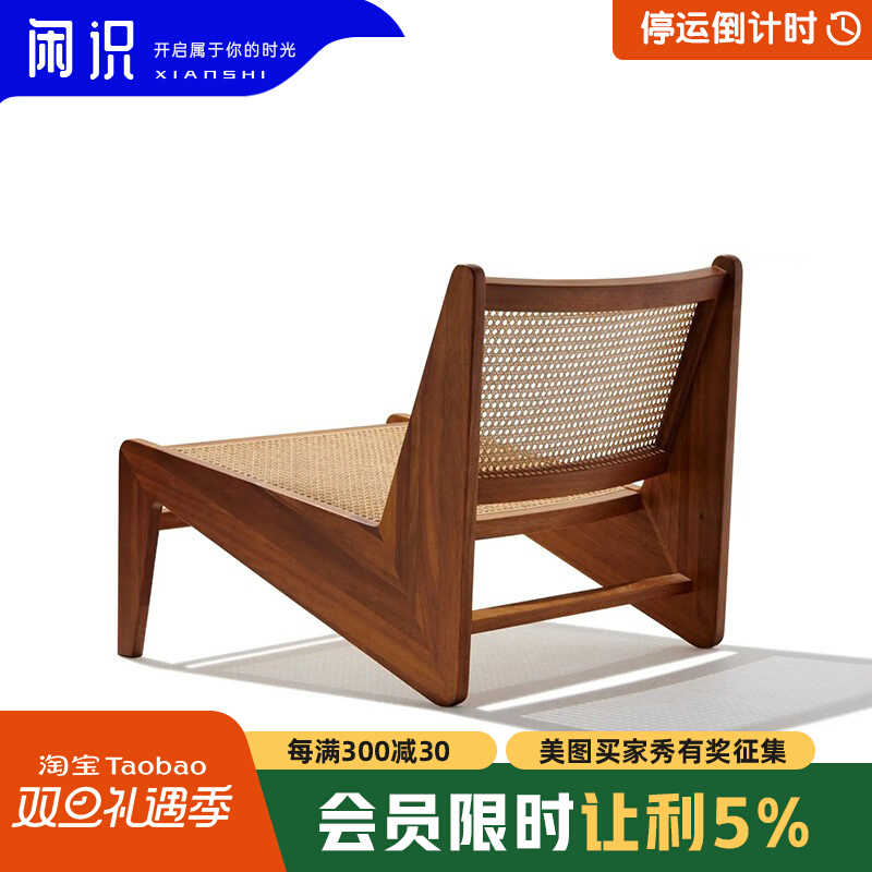 Nordic rattan chair designer home leisure single balcony Chandigarh retro solid wood armrest sofa chair