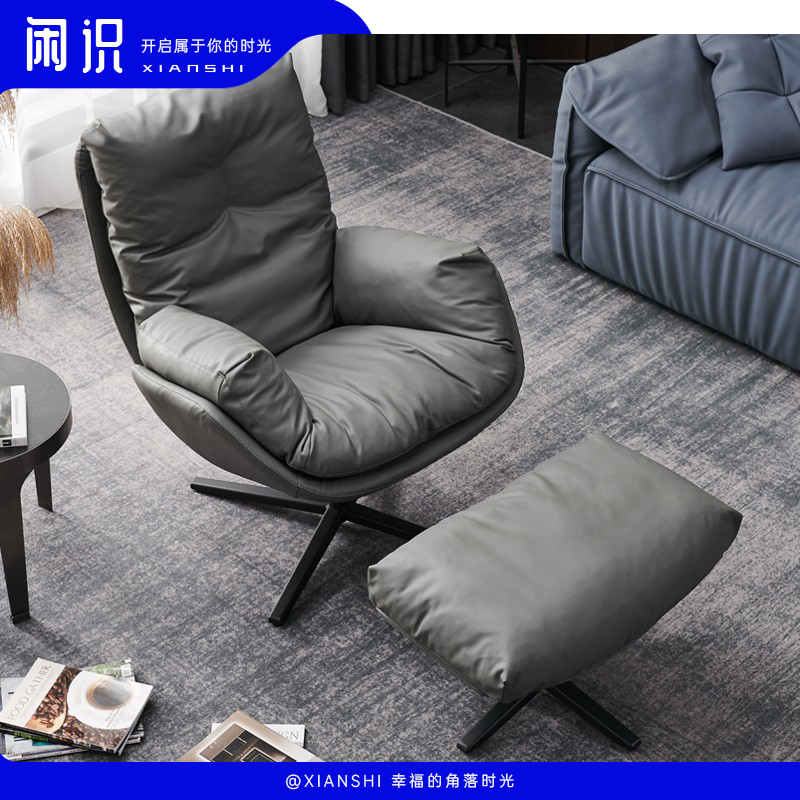 Single Sofa Chair Ideolar Minima Balcony Casual Chair Mesh Red Light Lavish Tiger Chair Living-room Home Slob Deck Chair 