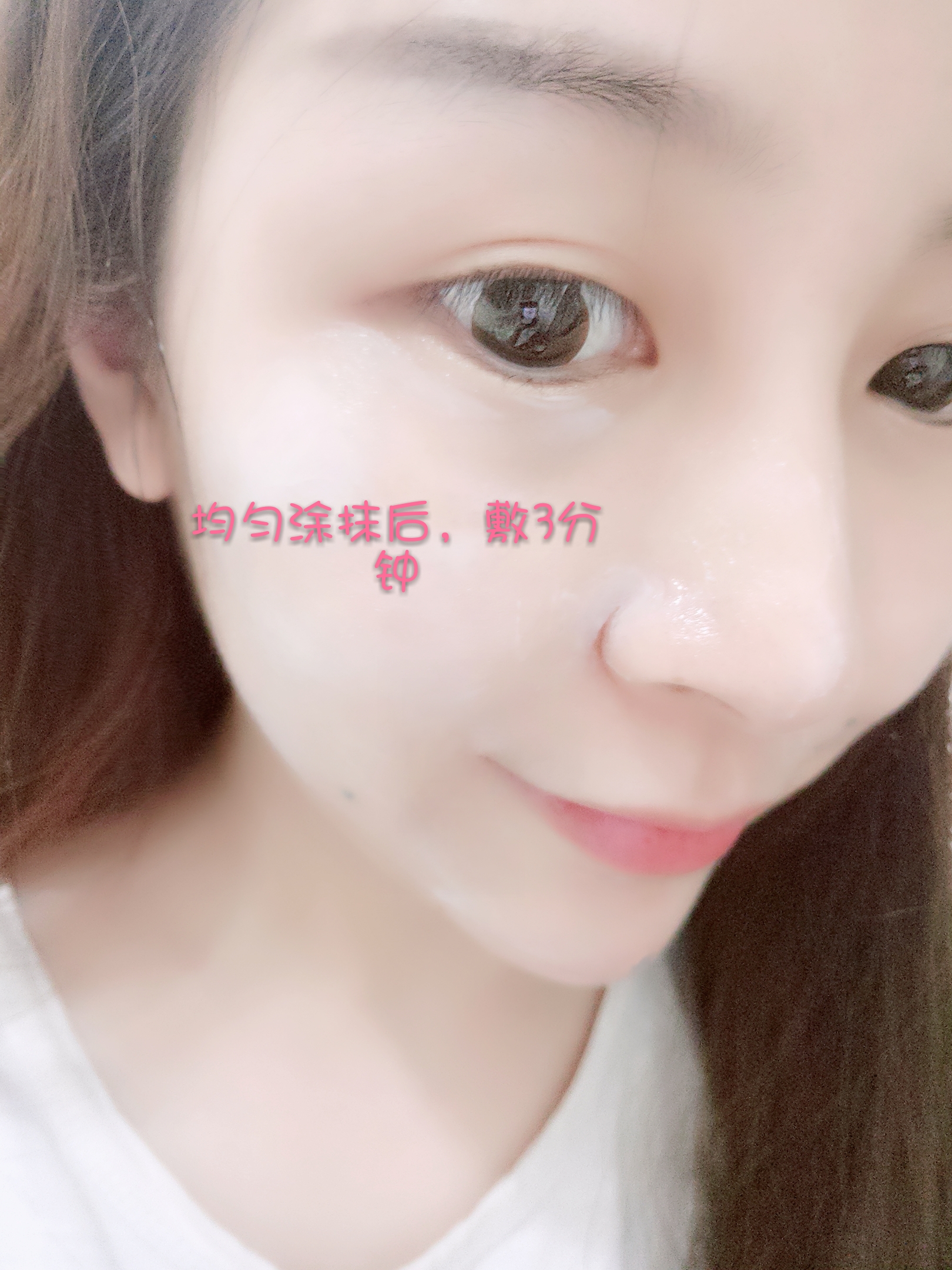 Kem tẩy tế bào chết Ion Kem dưỡng da mặt sâu Làm sạch không bao gồm chì thủy ngân Trang điểm dư lượng làm sạch mặt rác kem massage mắt
