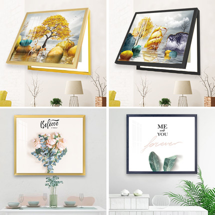 Meter box blocking decoration restaurant creative green painted framed weak current box track horizontal section picture rectangle