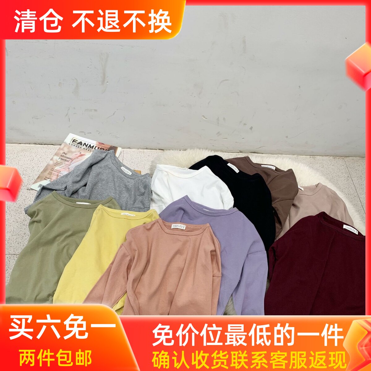 Clearance non-refundable ~ accept re-shoot ~ boys and girls long-sleeved T-shirt spring and autumn 2022 new Korean version of the foreign