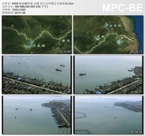 Aerial photography of Poyang Lake Taihu Yangtze River and Chinas five freshwater lakes real video footage