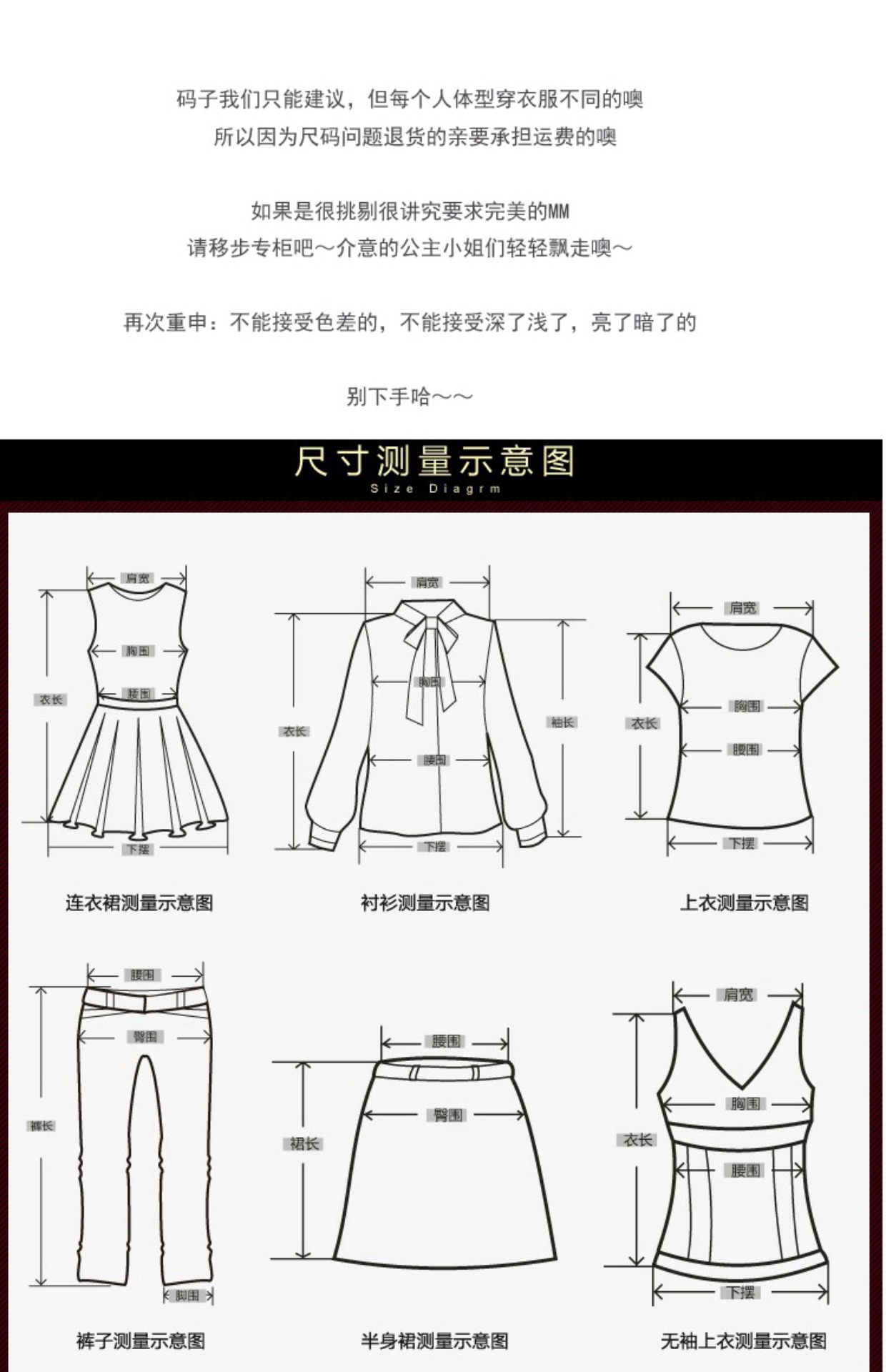 Mùa thu và mùa đông mới màu đen sáng lụa len tweed nhỏ hương gió đàn hồi eo quần hoang dã quần short có kích thước lớn thiết kế thời trang nữ