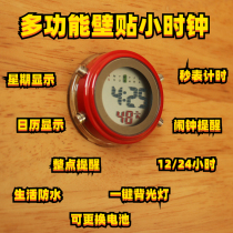 Mini electronic clock second hand wall alarm clock refrigerator motorcycle car kitchen bathroom clock luminous waterproof