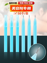 Three-edged needle clearing acne pore expander bloodletting needle one-time cupping pricking blood beauty salon acne acne pricking