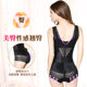 Thin body-shaping bodysuit, fat-reducing body-shaping corset, tummy-slimming buttocks corset, tummy-shrinking one-piece corset