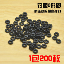 O-type ring round ring rubber ring connector Quick Dont pin fishing with fishing gear Fishing Supplies Fishing Gadgets