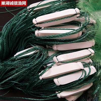 Breeding net Trawl pull net Soft line Cast net partition three-layer pull line fishing gear Shrimp cage Household artificial fish net net fish