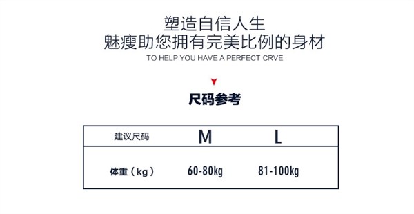 [Từ chối bụng lớn] Đàn ông bụng vô hình corset thoải mái thoáng khí mùa hè phần mỏng nhóm quần áo Yinghui - Quần áo tập thể hình quần áo tập thể dục