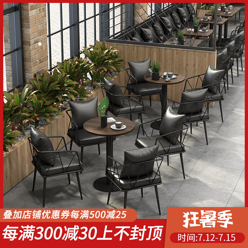 Retro Industrial Wind & Chairs Combined Bar Clear Bar Music Wine Museum Milk Tea Shop Coffee Hall Iron Art Catering Furniture Innate