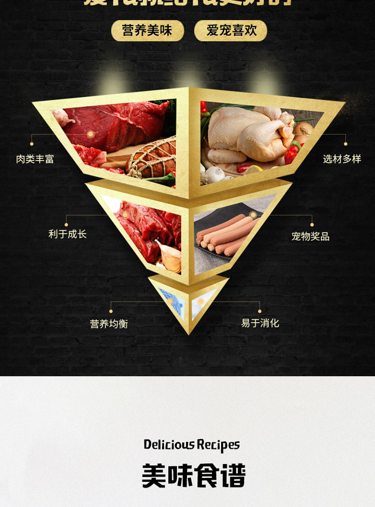 30 xúc xích chó ăn vặt Teddy Golden Retriever Puppy Dog Dog Ham Intestine Đào tạo Snack Gà thịt bò - Đồ ăn vặt cho chó thức ăn của chó