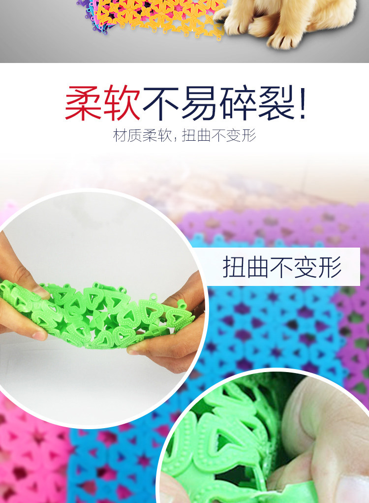 狗狗笼垫子兔子笼宠物脚垫板狗笼子垫脚垫狗脚垫子塑料兔笼垫子详情6