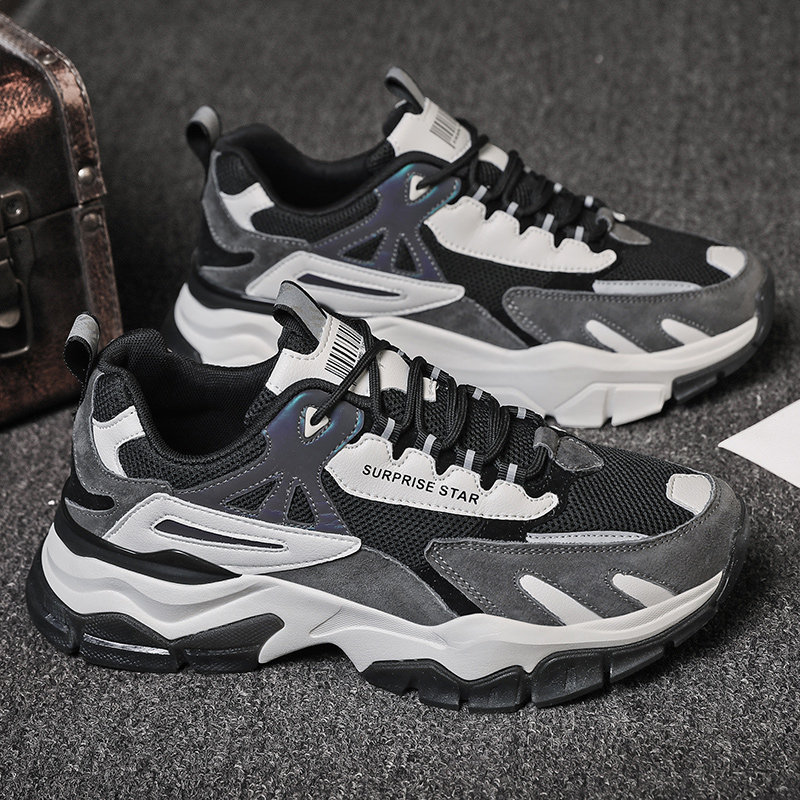 Men's shoes Han version Trend 100 Thinins Old Dad shoes Spring 2022 New students thick bottom heightening sports wave shoes