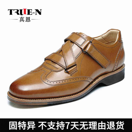 真恩英伦休闲头层牛皮男士低帮鞋固特异工艺手