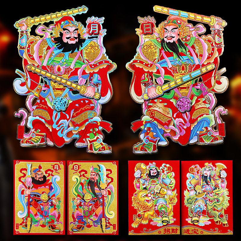 -Store was prospering, door hanging decoration five wealth door ornaments on the launch of their new office new house decoration scene layout