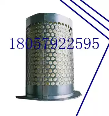 Solid Air compressor oil division DB2165 oil division 75KW 100HP air compressor APD oil separation core 3221122372