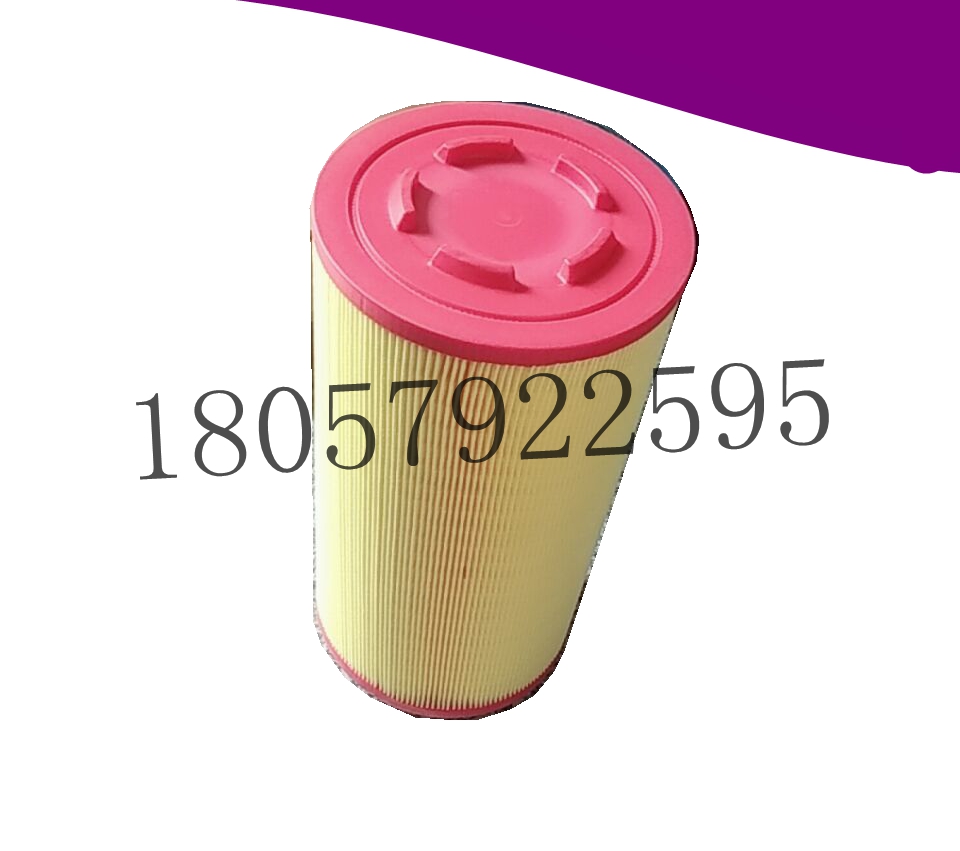 Compus air filter C16400 air filter core 37KW screw air compressor air filter screw air compressor style