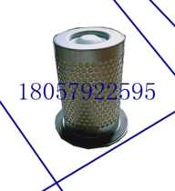 Kaishan JN30-37 screw type air compressor oil sub-core 537704 312070 energy-saving Screw Air Compressor Oil Part