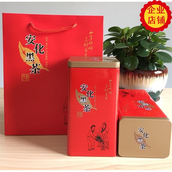Anhua Black Tea Bulk Day Tip 500 gr Iron Jars Gift Packaging Box Black Tea Half Catty Loaded With Iron Jars Packaging