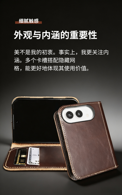 Calfskin Leather Contrast Stitching Minimalist Flip Foldable Genuine leather iPhone Case