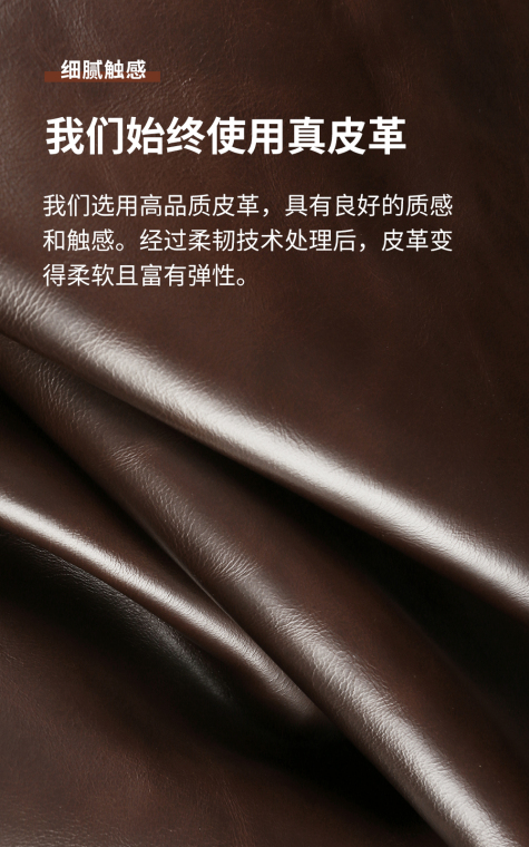 Calfskin Leather Contrast Stitching Minimalist Flip Foldable Genuine leather iPhone Case