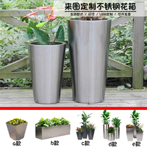 Professional production outdoor stainless steel flower box Commercial Street sales department iron flower trough combination rectangular tree box fixed flower bed