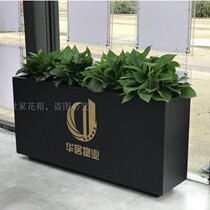 Iron flower box outdoor flower rack sales department can be customized external fence flower bed partition shape combination flower slot