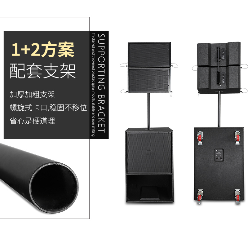 Dka Single 10inch Active Line Array Speaker High-Power Remote Wedding Performance Large Professional Stage Audio Set