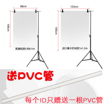 Import flexo paper Sulphuric Acid Paper Cow Oil Paper Shadow Shed Photo Shoot The Props Naughty Clothing Goods 0 1 Photographic Paper