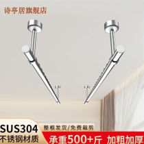 Balcony clothes drying rod fixed fixed poem balcony clothes drying rack pavilion roof fixed fixed clothes drying rack