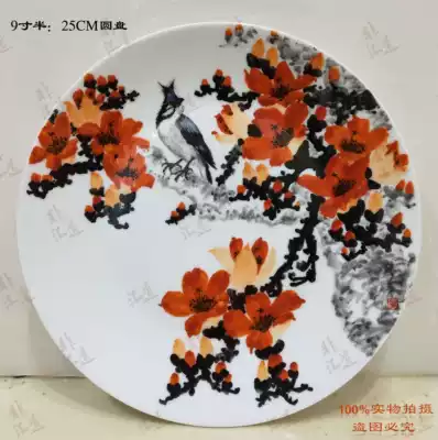 Guangcai disc ornaments Teacher Feng Ruihua's works hand-drawn Phnom Penh Canton Tower memorial plate Guangzhou Round ornaments