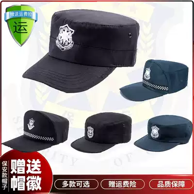 Black security training hat male summer security training hat spring and autumn security property adjustable universal duty cap