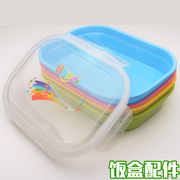 hộp cơm cắm điện unold Phụ kiện hộp ăn trưa bằng thép không gỉ 304 Bento hộp nhựa polypropylen bằng nhựa PP - Hộp cơm điện sưởi ấm hộp cơm cắm điện unold