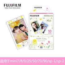 Fuji polaroid mini7 8 9 25 50 70 90 Cartoon photo paper hand-painted kitty one time imaging glue