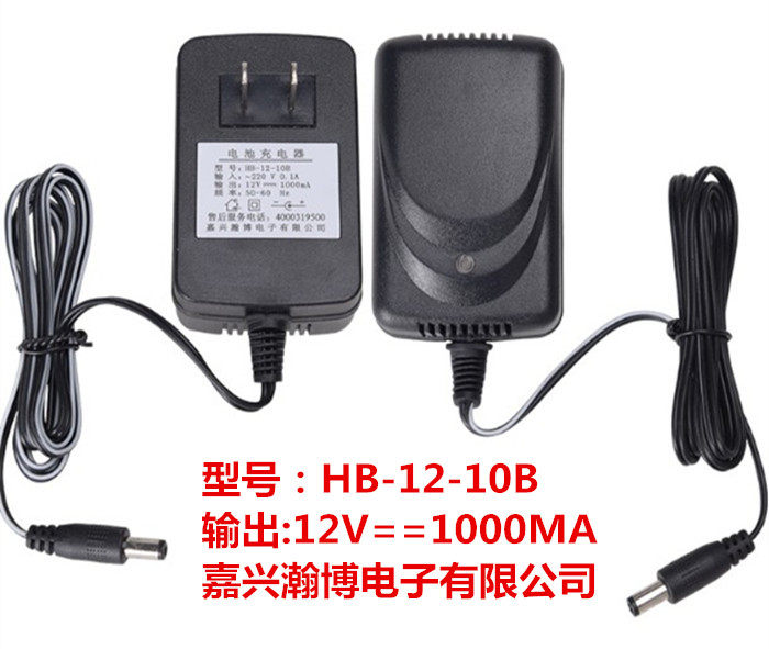 HB-12-10B Battery Charger Round Hole 12V100M Children Electric Charger Jiaxing Hanbo Electronics Company